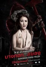 Watch Bangkok Dark Tales Projectfreetv