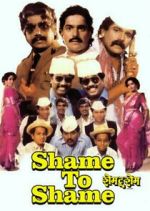 Watch Shame to Shame Projectfreetv