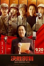 Watch Mao Zedong 1949 Projectfreetv