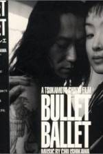 Watch Bullet Ballet Projectfreetv