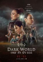 Watch Dark World Projectfreetv