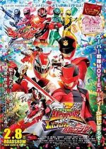 Watch Kishiryu Sentai Ryusoulger vs. Lupinranger vs. Patranger Projectfreetv