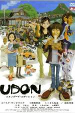 Watch Udon Projectfreetv