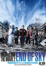Watch High & Low: The Movie 2 - End of SKY Projectfreetv