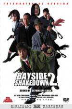 Watch Bayside Shakedown 2 Projectfreetv