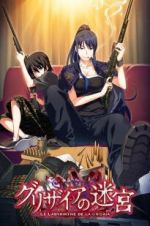 Watch The Labyrinth of Grisaia: The Cocoon of Caprice 0 Projectfreetv