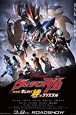 Watch Ultraman R/B the Movie: Select! The Crystal of Bond Projectfreetv
