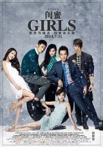 Watch Girls Projectfreetv