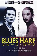 Watch Blues Harp Projectfreetv