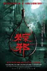 Watch The Rope Curse Projectfreetv