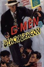 Watch G-men vs. the Black Dragon Projectfreetv