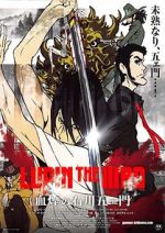 Watch Lupin the Third: The Blood Spray of Goemon Ishikawa Projectfreetv