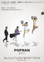Watch Popuran Projectfreetv