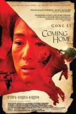 Watch Coming Home Projectfreetv