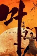 Watch Ip Man: The Awakening Projectfreetv