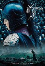Watch Mulan: Rise of a Warrior Projectfreetv