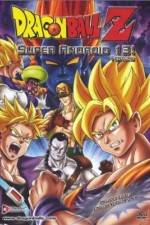 Watch Dragon Ball Z Doragon bru zetto Projectfreetv