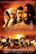 Watch Warriors of Heaven and Earth Projectfreetv