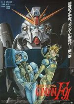 Watch Mobile Suit Gundam F91 Projectfreetv