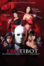 Watch Erotibot Projectfreetv