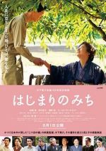 Watch Dawn of a Filmmaker: The Keisuke Kinoshita Story Projectfreetv