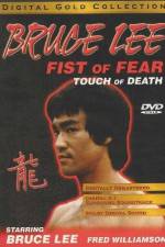 Watch Fist of Fear Touch of Death Projectfreetv