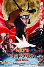 Watch Naruto Shippuden Blood Prison Projectfreetv