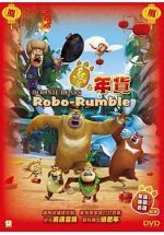 Watch Boonie Bears: Robo-Rumble Projectfreetv