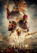 Watch Urartu: The Forgotten Kingdom Projectfreetv