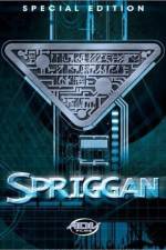Watch Spriggan Projectfreetv