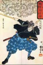 Watch History Channel Samurai  Miyamoto Musashi Projectfreetv