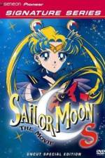 Watch Sailor Moon S the Movie: Hearts in Ice Projectfreetv