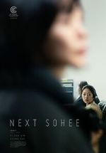 Watch Next Sohee Projectfreetv