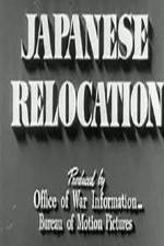 Watch Japanese Relocation Projectfreetv