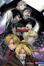 Watch Fullmetal Alchemist the Movie: Conqueror of Shamballa Projectfreetv