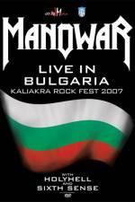 Watch Manowar Live In Bulgaria Projectfreetv