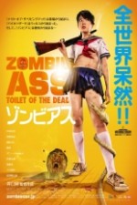 Watch Zombie Ass Toilet of the Dead Projectfreetv