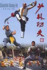 Watch IMAX - Shaolin Kung Fu Projectfreetv