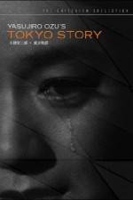 Watch Tokyo Story Projectfreetv