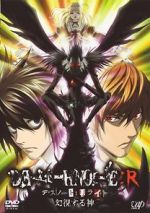 Watch Death Note Relight - Visions of a God Projectfreetv