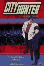 Watch City Hunter The Motion Picture Projectfreetv