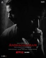 Watch Andhaghaaram Projectfreetv