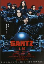 Watch Gantz Projectfreetv