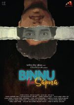 Watch Binnu Ka Sapna Projectfreetv