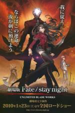 Watch Gekijouban Fate/Stay Night: Unlimited Blade Works Projectfreetv