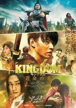 Watch Kingdom 3 Projectfreetv