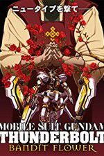 Watch Mobile Suit Gundam Thunderbolt: Bandit Flower Projectfreetv