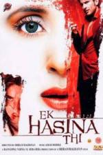 Watch Ek Hasina Thi Projectfreetv