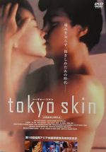 Watch Tokyo Skin Projectfreetv