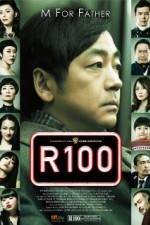 Watch R100 Projectfreetv